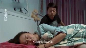 港星爆料搞笑视频大全最新,搞笑视频大全新鲜出炉！